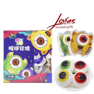 Kẹo Dẻo Gummy Thơm Ngon