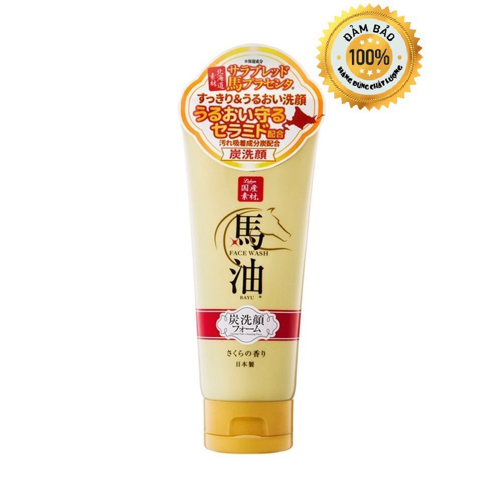 Sữa rửa mặt tinh chất dầu ngựa Lishan (Hương sakura) Nhật Bản