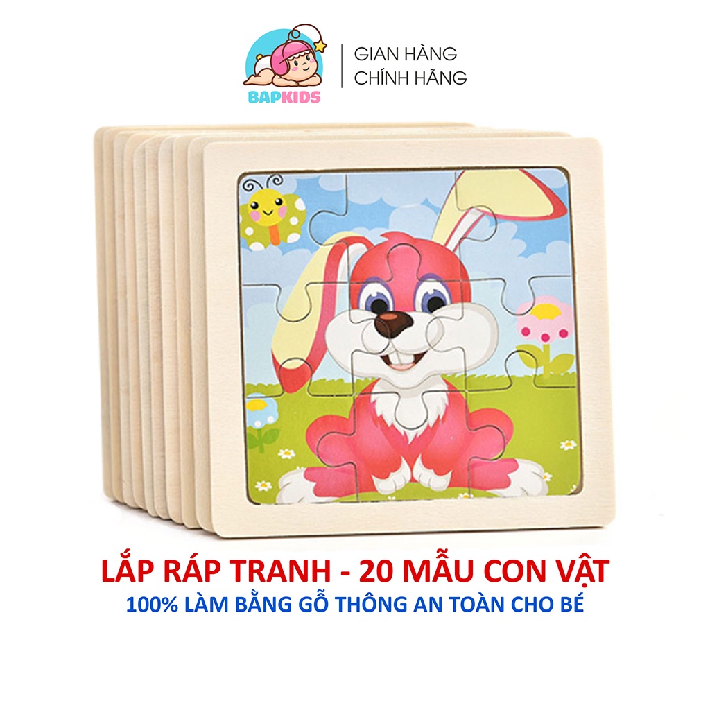 Tranh Ghép Hình 9 mảnh 11x11cm - 20 chủ đề lắp ghép cho bé - Nhặt ngẫu nhiên