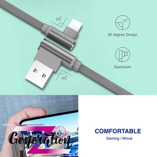 CÁPSẠC LIGHTNING 1M ĐẦU VUÔNG UNITEK (C14055GY)