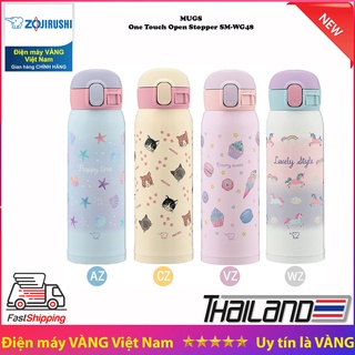 Bình giữ nhiệt Thái Lan Zojirushi SM-WG48 họa tiết trẻ trung nhiều màu sắc, dung tích 0,48 L