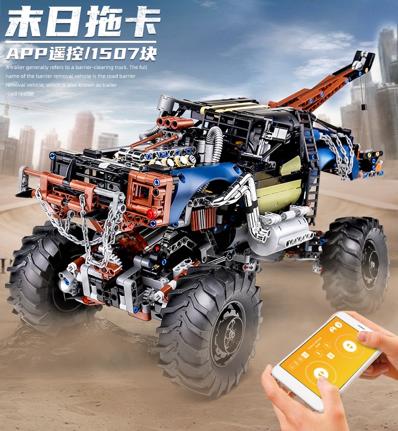 Đồ chơi Lắp ráp Mô hình siêu xe Mould king 18006  Xe đạp leo núi The APP Motorized RC Rebel Tow Truck