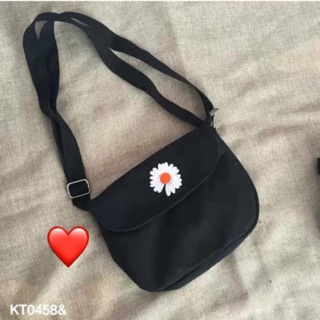 Túi hoa cúc đeo chéo - KT