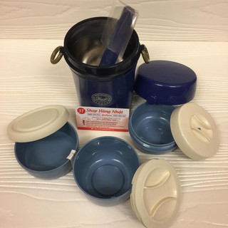 Hộp đựng cơm giữ nhiệt Thermos JBC-801