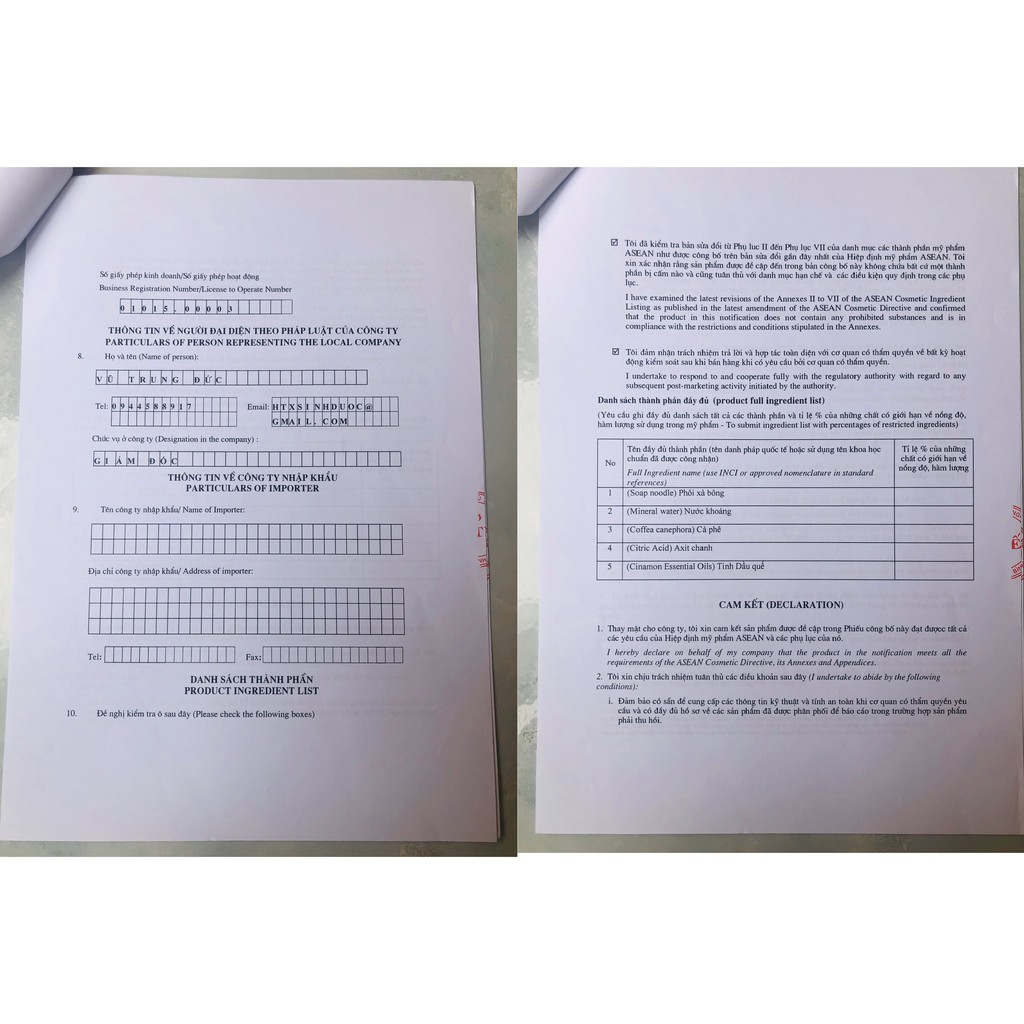 [TẶNG Túi lưới tạo bọt] +Xà phòng Cà phê - Quế Sinh Dược 100g | BigBuy360 - bigbuy360.vn