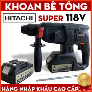 Máy khoan đục bê tông HITACHI 118V khôngchổi than 3 chức năng, 2 PIN
