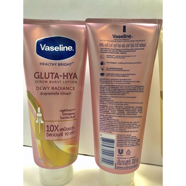 [Chính Hãng] [Mẫu mới 2021] VASELINE 10X SERUM GLUTA - HYA mới nhất 2021 Nội địa Thái (Tuýp lớn 320ml)