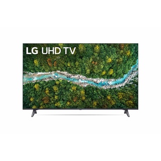 Smart UHD Tivi LG 55 Inch 4K 55UP7720PTC - Model 2021 - Miễn phí lắp đặt