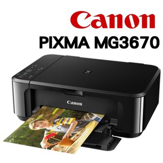 Canon Mg3670, máy in màu , wifi, In - Scan - Photo, Mực rẻ