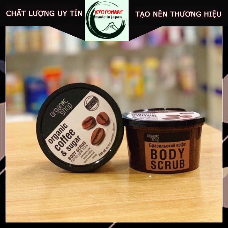 Tẩy Tế Bào Chết Body Cafe Organic Shop