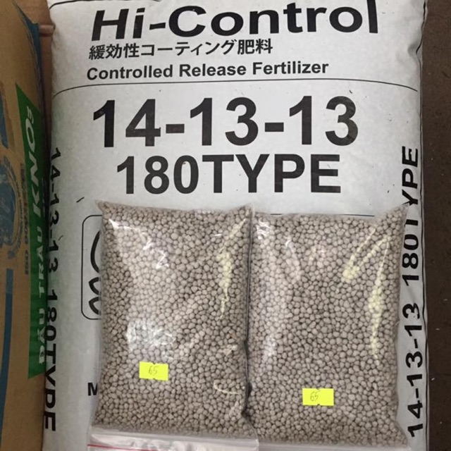100g Phân bón Tan chậm của Nhật