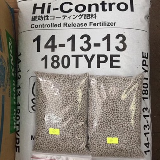 100g Phân bón Tan chậm của Nhật