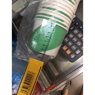 Combo 1000 cốc giấy 360ml kèm nắp
