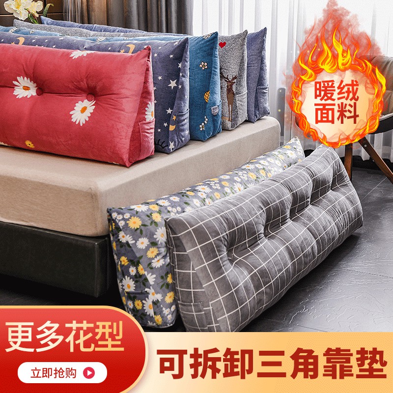 Đệm Lót Ghế Sofa Thiết Kế Đơn Giản Chất Lượng Cao Sự Bảo Vệ