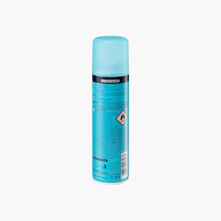 Balea Xịt khử mùi giày, 200 ml