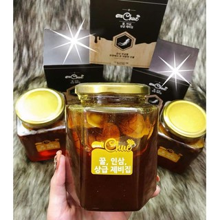 Sâm Saffron Mama Chuê 200ml & 500ml - Hàn Quốc