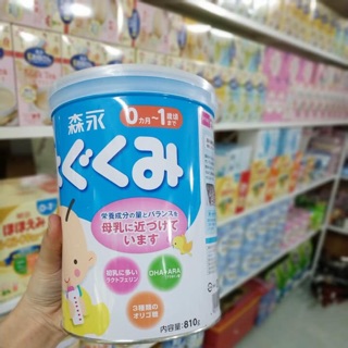 Combo 2 lon sữa Morinaga nội địa Nhật