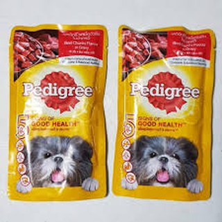 pate chó con pedigree 130g