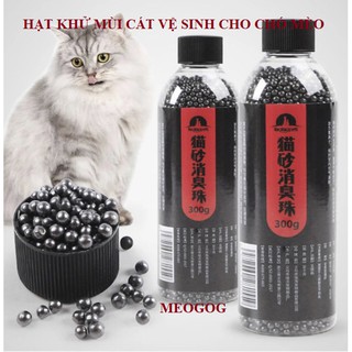 Hạt Khử Mùi Cát Vệ Sinh Chó Mèo Thú Cưng 300g Hạt khử mùi cát mèo MEOGOG