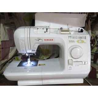 Máy may Singer CE-50 | Máy may gia đình của Nhật đời mới