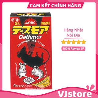 Thuốc Diệt Chuột Dethmor Nhật Bản Hộp 4 Khay