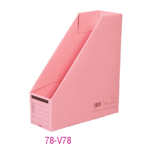 Hộp Hồ Sơ Giấy Plus BOX FILE A4-S