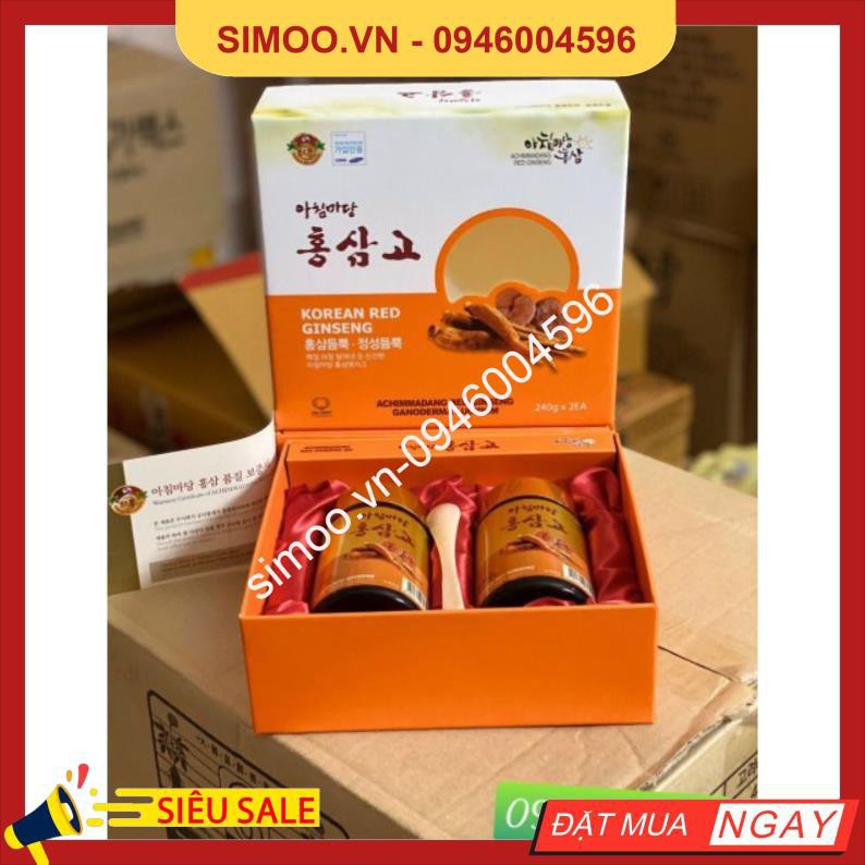 💥 ⚡ SẢN PHẨM CHÍNH HÃNG 💥 ⚡ Cao Hồng Sâm Linh Chi Achimmadang Hàn Quốc 240g x 2 Lọ 💥 ⚡