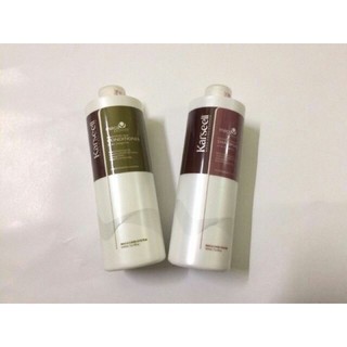 Dầu cặp gội xả karsell 800ml ×2