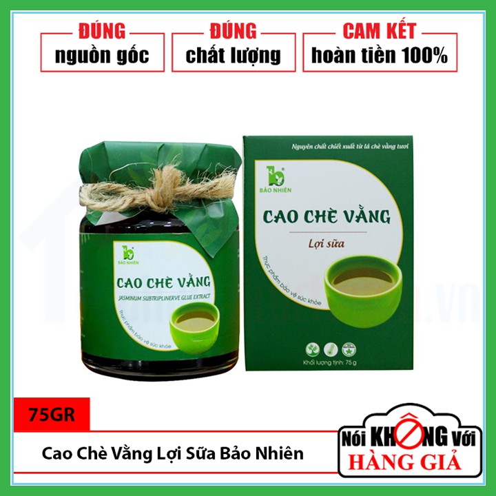 [CHÍNH HÃNG] Cao Chè Vằng Lợi Sữa Sau Sinh Bảo Nhiên Hũ 75gr | Cuahangtructuyen.vn