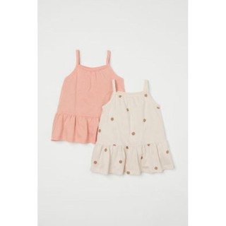 (052)Set váy 2 dây HM bé gái