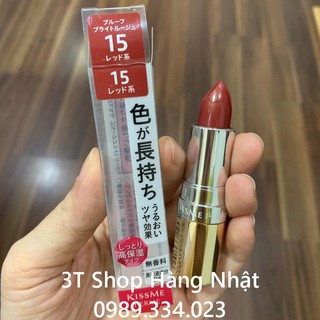 Son KISSME - Nhật Bản