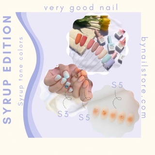 [Very good nail] Sơn thạch cao cấp Hàn Quốc (1pcs)