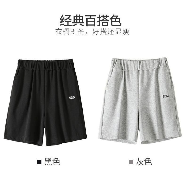 Đen Quần Short Thể Thao Lưng Cao Ống Rộng Phong Cách Hàn Quốc Thời Trang Mùa Hè Cho Nữ | BigBuy360 - bigbuy360.vn