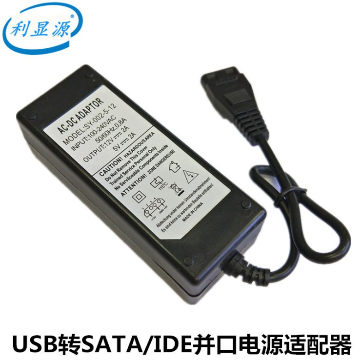 Bộ Chuyển Đổi Usb Sang Sata / Ide Parallel Đen