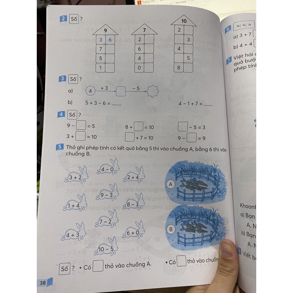 Sách - 35 đề ôn luyện Toán lớp 1