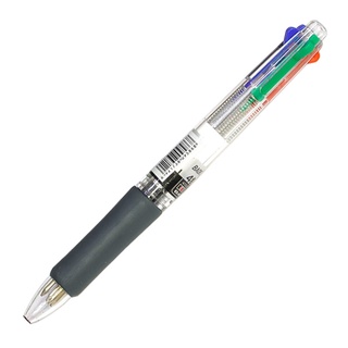 Bút bi 4 ngòi 0.7mm baoke b48