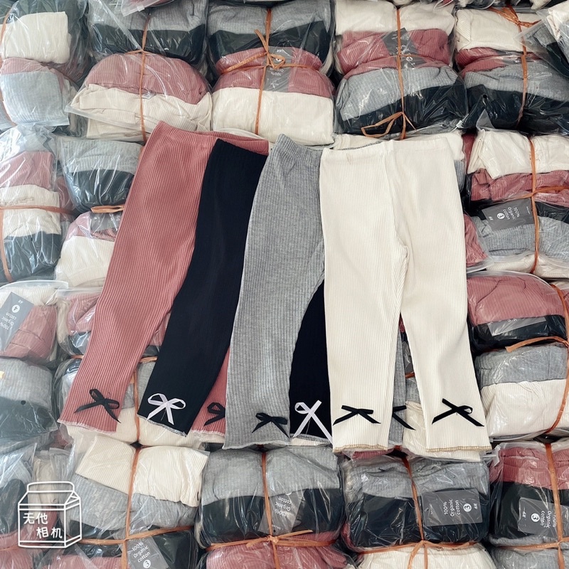 Set 4 quần legging dành cho bé