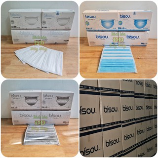 Combo (4 hộp) khẩu trang y tế 4 lớp BISOU (50 Cái/ hộp) - 200 cái
