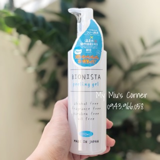Tẩy da chết Bionista Peeling Gel 240ml