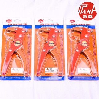 Kìm mỏ vịt LI PAL LP-800