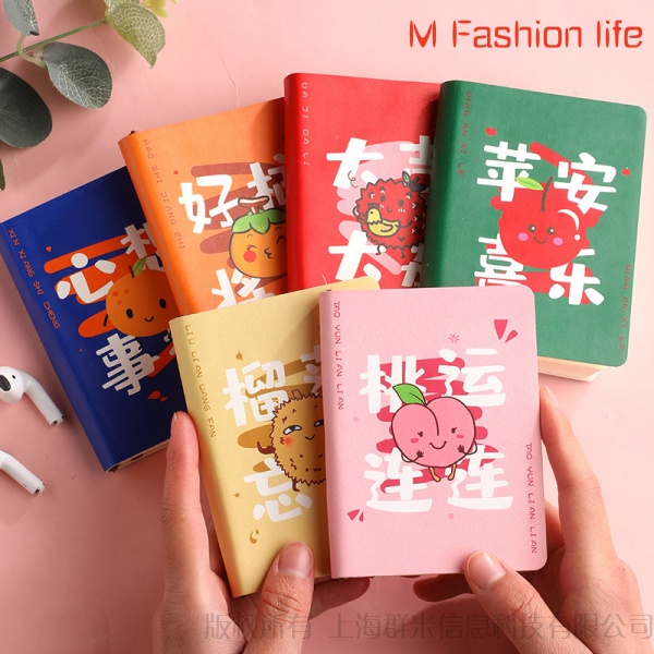 Sổ Tay a7 Nhỏ Gọn Sáng Tạo Dễ Thương Vui Nhộn Sáng Tạo Cho Nữ