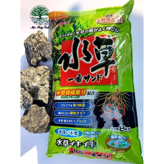 Phân nền thuỷ sinh Gex Xanh 8kg