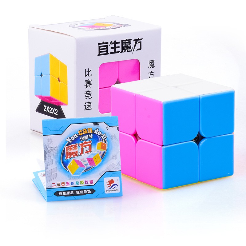 Combo 3 Rubik Qiyi MoYu 2x2, 3x3, 4x4, Trơn, Mượt. Rubic Đồ Chơi Phát Triển Kỹ Năng Cơ Bản, Rèn Luyện Trí Não, Tư Duy