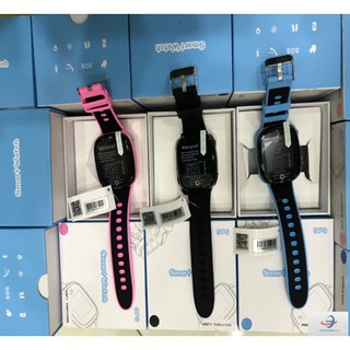 Đồng hồ định vị GPS SmartKID HW11