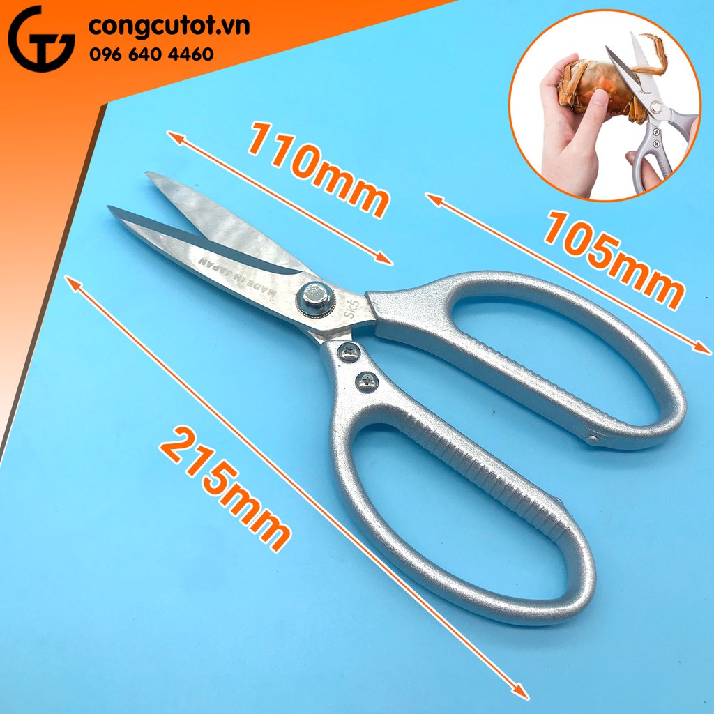 Kéo nhà bếp K77 dài 215mm lưỡi thép SK5, cán hợp kim nhôm