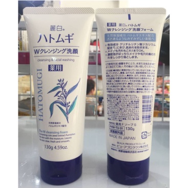 Sữa Rửa Mặt HATOMUGI Naturie Hạt Ý Dĩ 130g Nhật Bản | BigBuy360 - bigbuy360.vn
