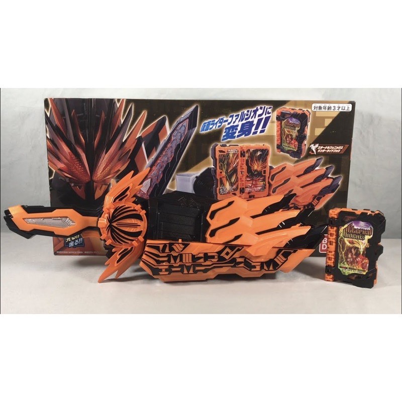 Đồ chơi siêu nhân P-Bandai DX KAMEN RIDER SABER MUMEIKEN KYOMU & HAKEN BLADRIVER ETERNAL PHOENIX WONDER RIDE BOOK