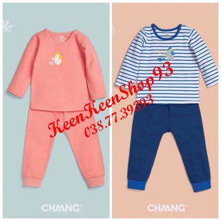 Bộ Chaang voi hồng, voi kẻ xanh