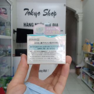 Kem dưỡng da curél