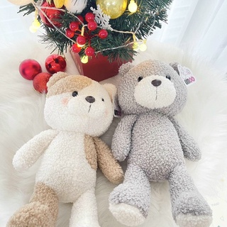 Gấu bông Umoo